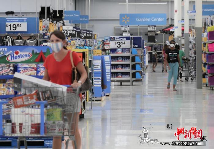 IMF预计美国经济二季度萎缩37%全_得克萨斯州-美国-疫情-