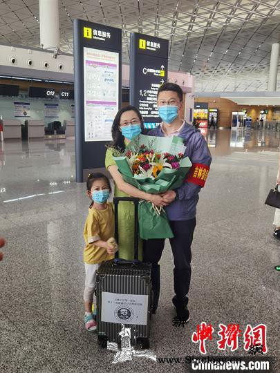 吉林向新疆派出20人检验检测队_长春市-吉林省-吉林-