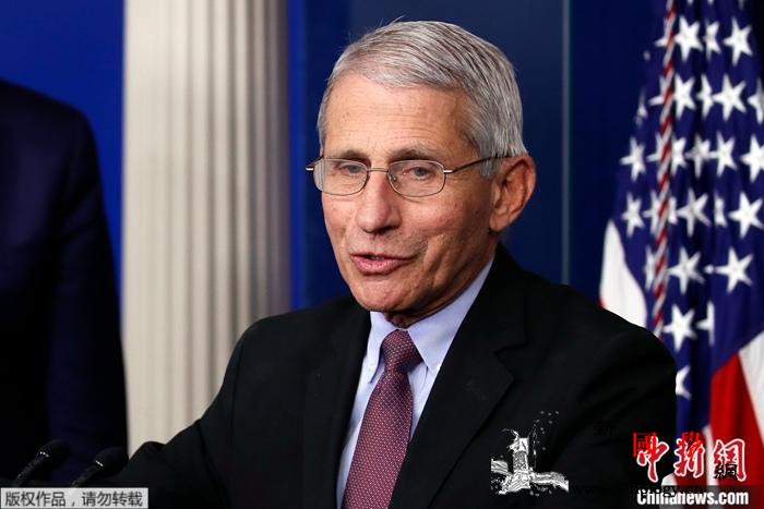 特朗普承认在应对疫情上犯错称福奇“有_危言耸听-美国-疫情-