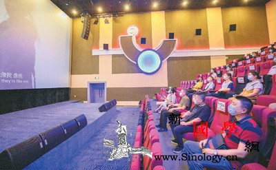 电影院营业啦_呼和浩特市-电影院-消毒-影院-