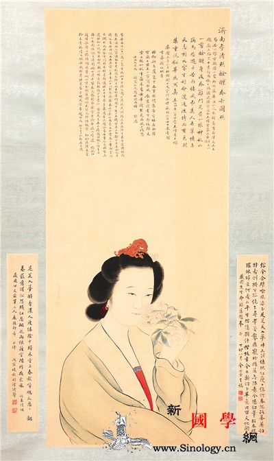 国博馆藏明清肖像画首次展出_肖像画-肖像-画像-明清-