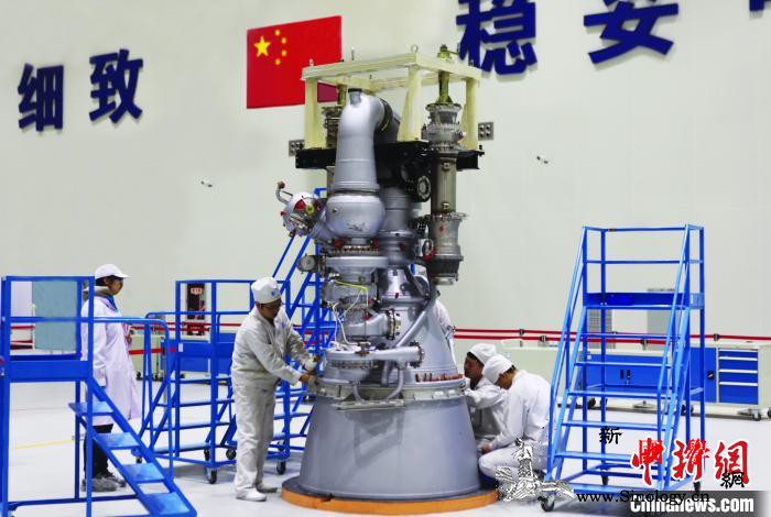 78台发动机千吨动力开启中国首次探火_液氧-长征-航天-