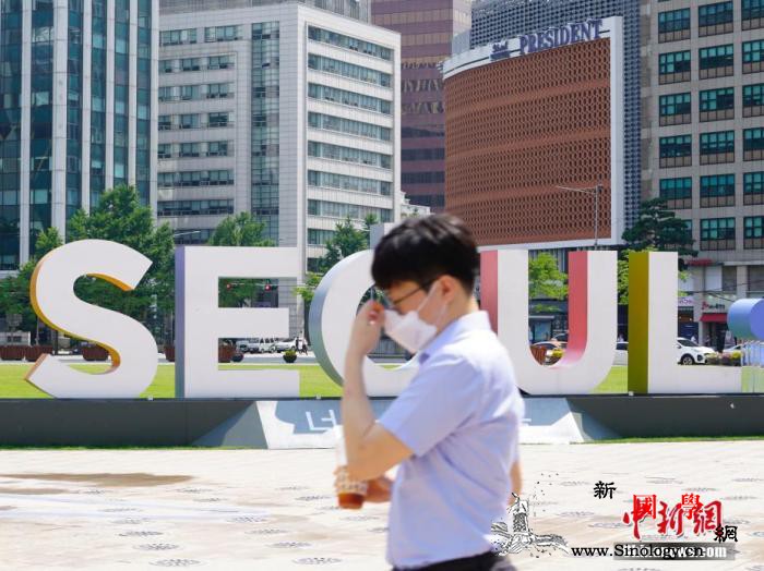 韩国一前线部队17人确诊首尔又一教会_韩国-疫情-教会-