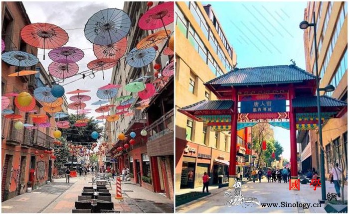 新兴艺术落户墨西哥城唐人街_唐人街-幕布-墨西哥城-艺术家-