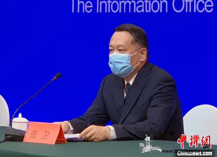 乌鲁木齐免费核酸检测多数区已基本完成_乌鲁木齐市-乌鲁木齐-核酸-
