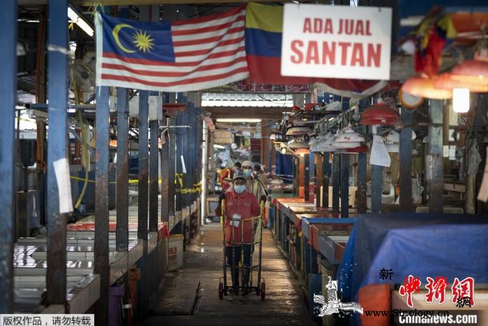 马来西亚新加坡就部分开放民众跨境通行_马来西亚-外长-民众-