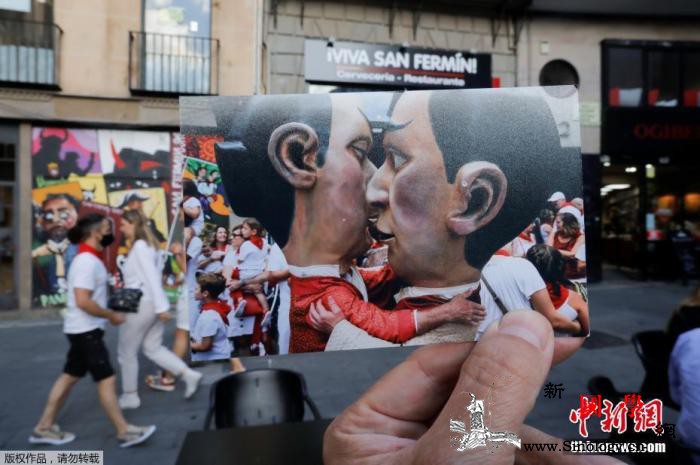 西班牙回应英国隔离政策：该国疫情可控_英国政府-西班牙-疫情-