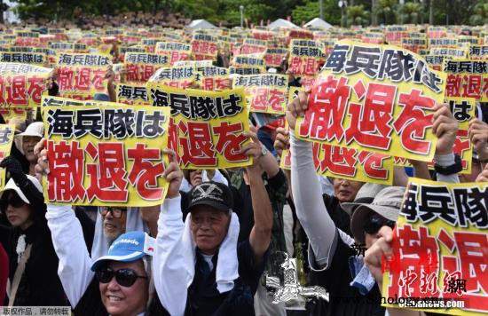 日本京都1名美军人员确诊新冠曾在京都_神户-日美-京都-