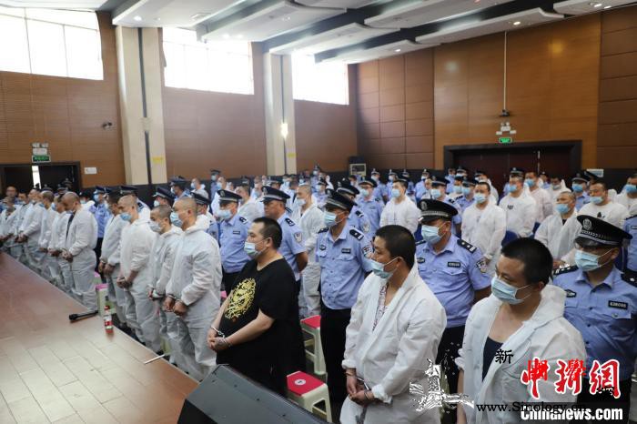 湖南桑植宣判一重大涉黑案40人获刑_慈利县-桑植县-湖南省-
