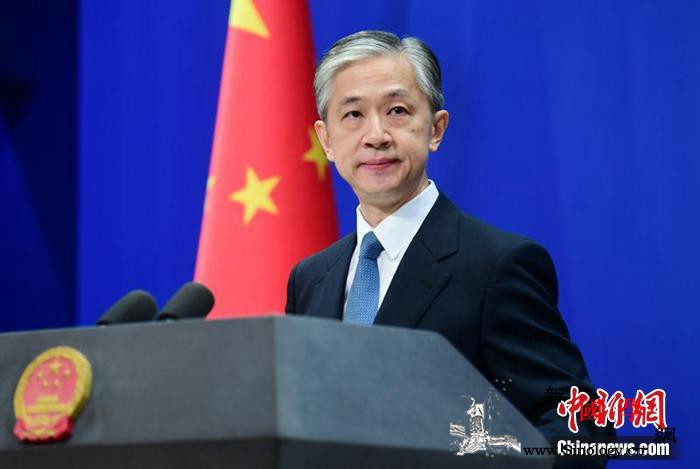 中方决定香港特区暂停港加、港澳、港英_逃犯-移交-协定-