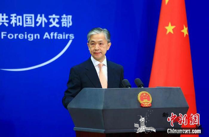 中方坚决反对欧盟限制向香港出口技术设_严正-香港-欧盟-