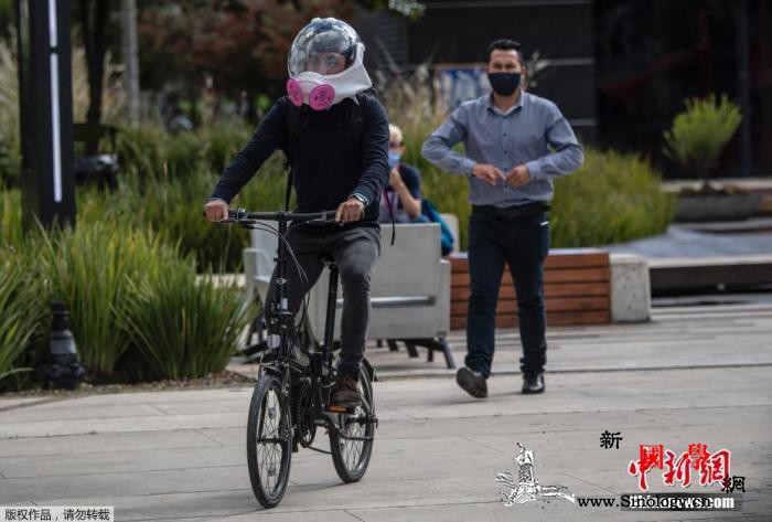 哥伦比亚一监狱暴发疫情已有8人确诊形_哥伦比亚-波哥大-肺炎-