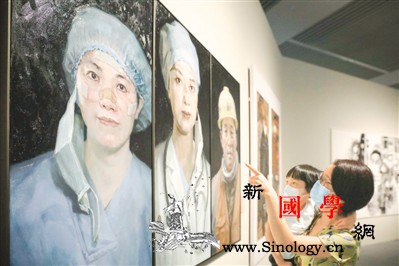 抗疫主题美术展在京开展_复工-水彩画-美术作品-抗击-