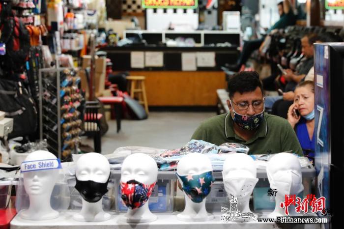 白宫专家：美国疫情进入新阶段感染情况_宾夕法尼亚-美国-博克-