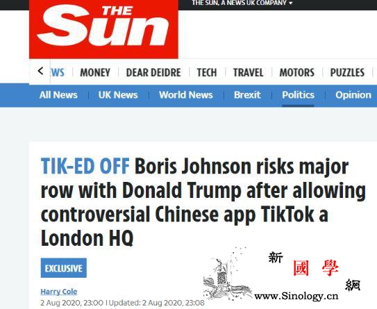 英媒独家爆料：英政府同意TikTok_英国政府-官网-截图-