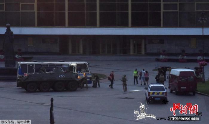 乌克兰男子威胁在银行引爆bombzh_乌克兰-男子-已被-