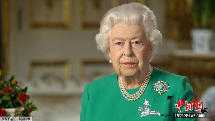 英国红十字会成立150周年英女王携皇_伊丽莎白-英国-画中画-