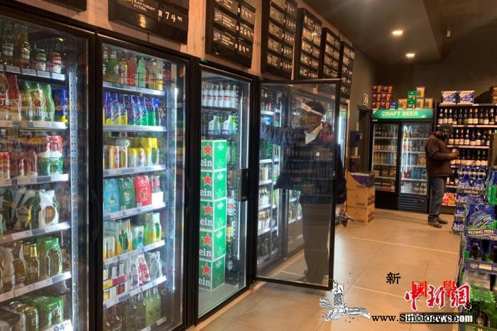 南非新冠肺炎确诊病例逼近52万总统怒_约翰内斯堡-南非-肺炎-