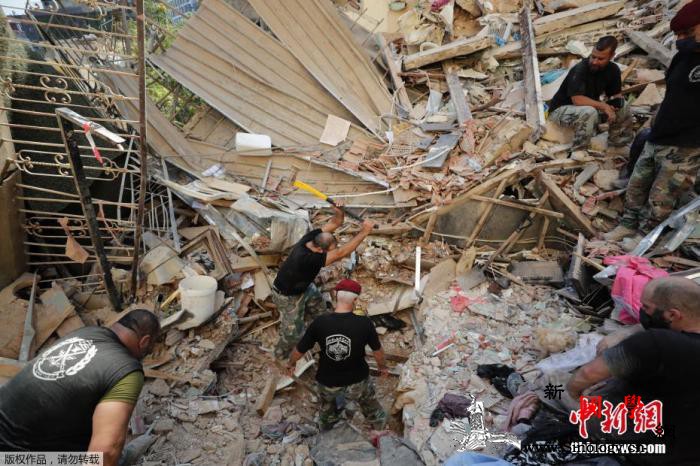 外媒：荷兰驻黎巴嫩大使夫人在贝鲁特港_贝鲁特-黎巴嫩-海德-