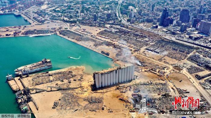 黎巴嫩贝鲁特爆炸留下43米深坑示威活_贝鲁特-黎巴嫩-示威者-