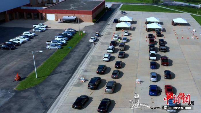 世卫统计全球新冠确诊人数超1710万_斐济-疫情-佛罗里达州-