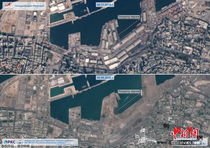 在黑暗中穿过碎片贝鲁特爆炸让黎巴嫩_贝鲁特-黎巴嫩-图为-