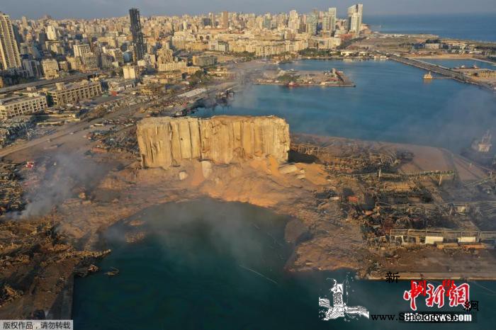 黎巴嫩港口剧烈爆炸致一名中国公民受轻_贝鲁特-黎巴嫩-卡塔尔-