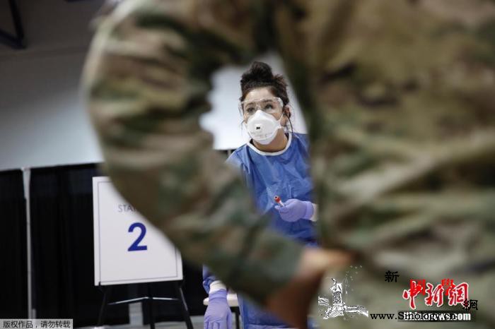 美新冠死亡病例年底或达30万？俄将注_冠状-法国-美国-
