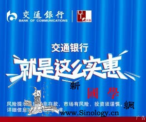 特稿：疫情之下勤学不辍_孩子们-疫情-远东-