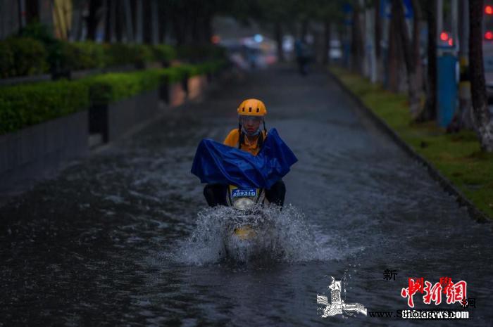 “双台风”袭来！南方多地调高应急级别_台风-拉克-擦过-