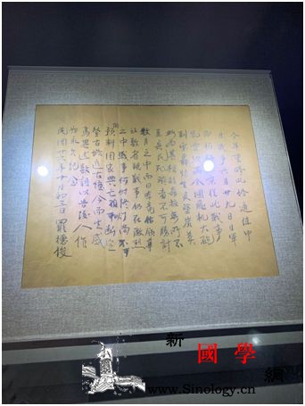 缅怀先辈“追寻先烈足迹”活动正在进_抗美援朝-白塔-足迹-