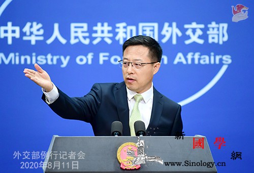 外交部就蓬佩奥称对黎智英被捕“深感不_阿塞拜疆-东盟-美方-