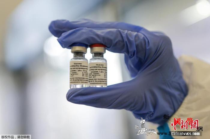俄注册首款新冠疫苗“卫星—V”已有2_莫斯科-流行病-微生物学-