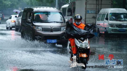 京津冀“最强降雨”未“爽约”四川强降_爽约-降雨-北京-