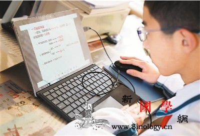 在线教育莫“越线”对违法违规平台从严_互联网-盗版-教育部-