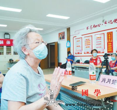 《北京市物业管理条例》实施3个月小区_北京市-执法人员-物业费-