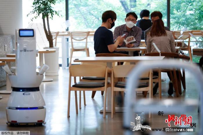 韩一快餐连锁店发生聚集性感染员工聚餐_韩国-聚餐-感染-