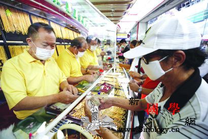 国际金价高位震荡它们存有全球约一半官_金库-美国-储备-