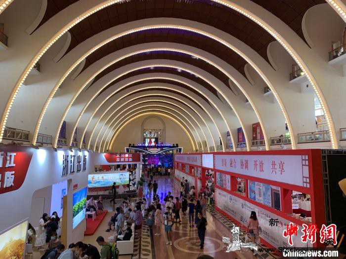 2020上海书展开幕：联动线上线下展_书展-线上-上海-阅读-