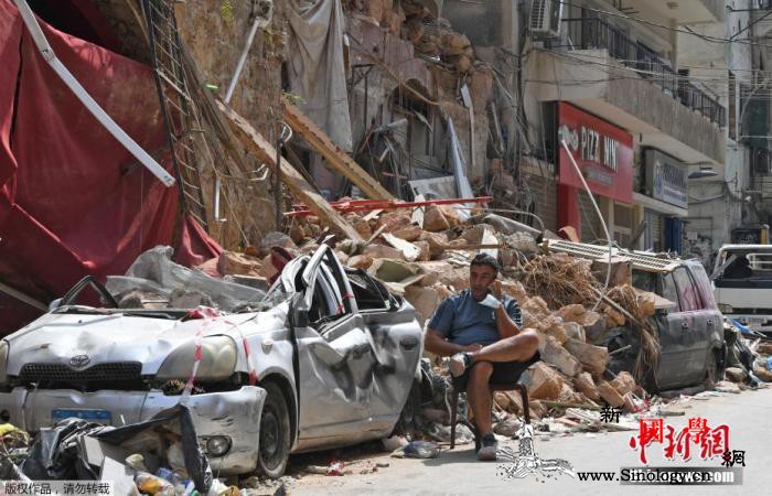 黎巴嫩爆炸调查进展：检察官将质询多名_贝鲁特-黎巴嫩-质询-