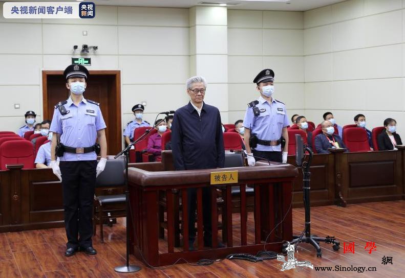 吉林省人民检察院原检察长杨克勤受贿案_石家庄市-吉林省-辩护人-