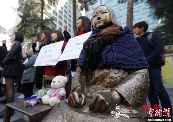 “和平少女”的无声抗争：与“慰安妇”_旧金山市-韩国-日本-