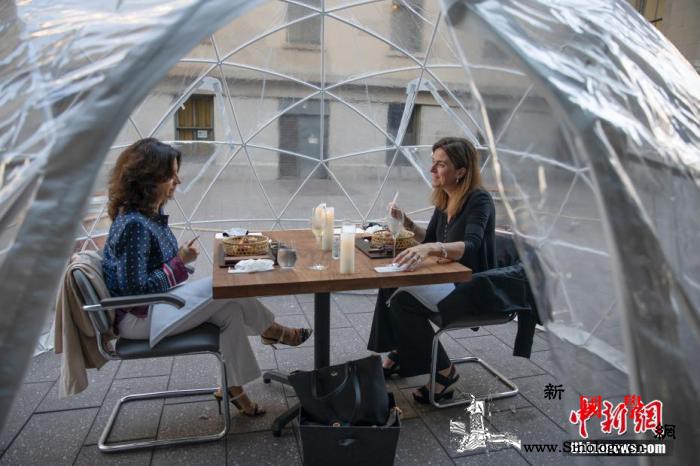 全球单日新增近30万新冠病例多国发现_单日-美国-疫情-