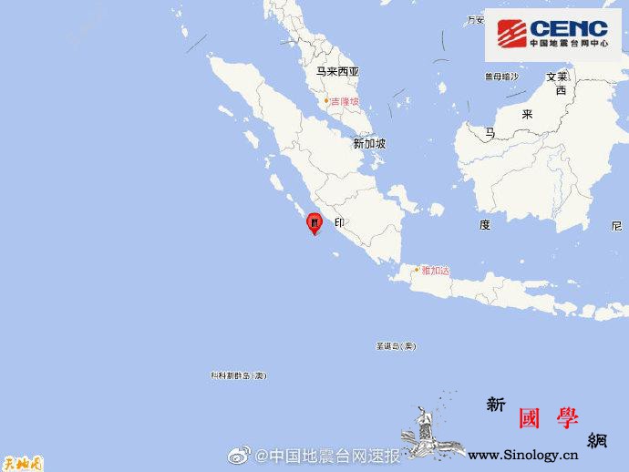 印尼苏门答腊岛南部海域发生6.7级地_苏门答腊-印尼-台网-