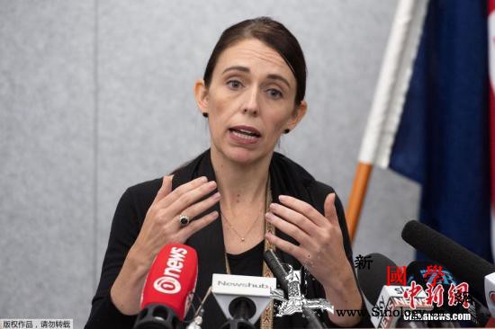 新西兰总理反驳特朗普言论：与美国疫情_惠灵顿-美国-疫情-