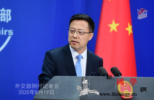 外交部就联合国秘书长称美中紧张关系或_印尼-疫情-条约-