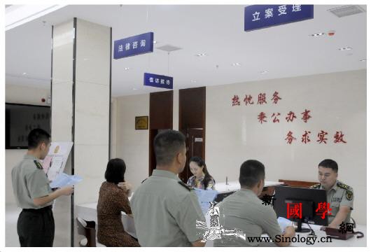 解锁新时代潇湘维权密码_军事法院-军属-长沙-