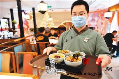 网友热议拒绝“舌尖上的浪费”_节约-粮食-浪费-