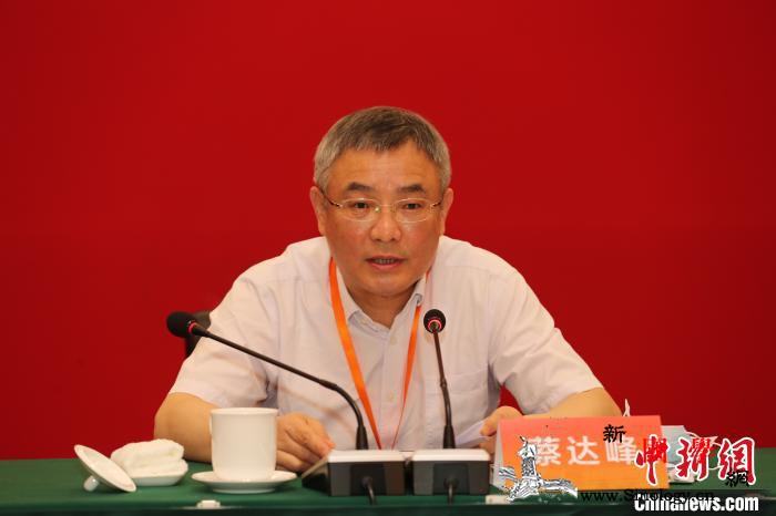 以史资政、以史育人民进中央举行全国会_民进-工作会议-疫情-