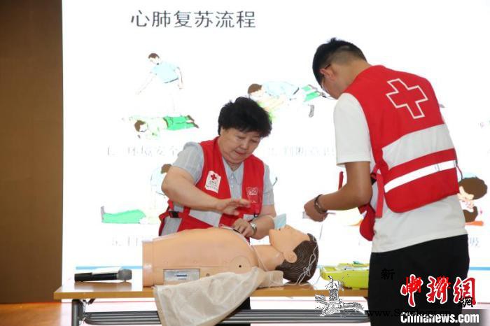 中国红基会启动公共卫生科普项目助力筑_公共卫生-基金会-科普-